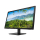 HP 27.9" V28 4K 8WH58AA - 1457504 - zdjęcie 2
